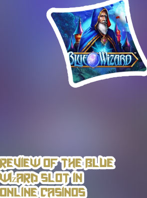 Blue wizard slot demo